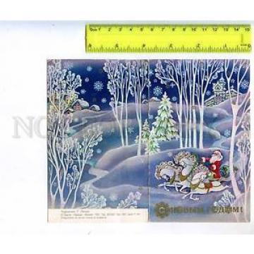 241797 RUSSIA LINDE NEW SANTA on horse carriage TROYKA folding