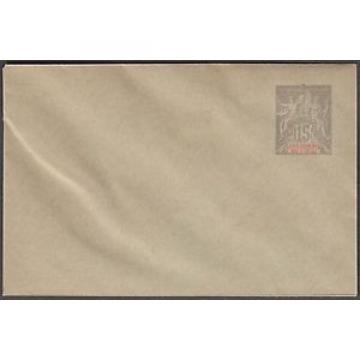 FRANCE ESTABLISMENT DE LINDE 15F UNUSED POSTAL STATIONERY ENVELOPE